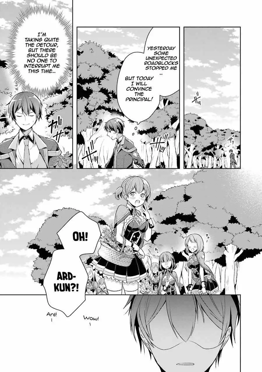 The Greatest Demon Lord Is Reborn as a Typical Nobody Chapter 13 6